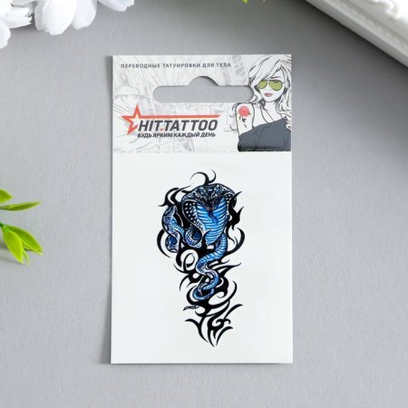 Tattoo on the body "Cobra" 5.3x6.3 cm