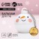 Lip balm "Snowman", 3.5 g, vanilla aroma, new year