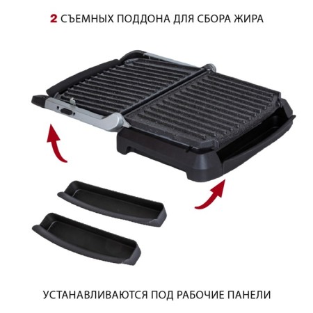 Grill Pioneer GR1009E, electric, 2000 watts, anti -stick coating-4