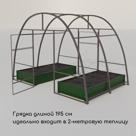 Glocked bed, 195 × 100 × 15 cm, dark green, Greengo-5