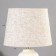 Table lamp "Bouquet" E14 40W Rasty 22x22x37 cm Risalux