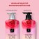 Shampoo for all types of hair Elastine Perfume Love Me, perfumed, 600 ml