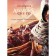 Universe Assassin’s Creed. History, characters, locations, technologies