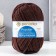 Yarn "Popular" 50 % wool, 50 % acrylic 133m/100g (17-chocolate)