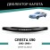 Defly hood deflector for Toyota Cresta (X90), 1992-1996