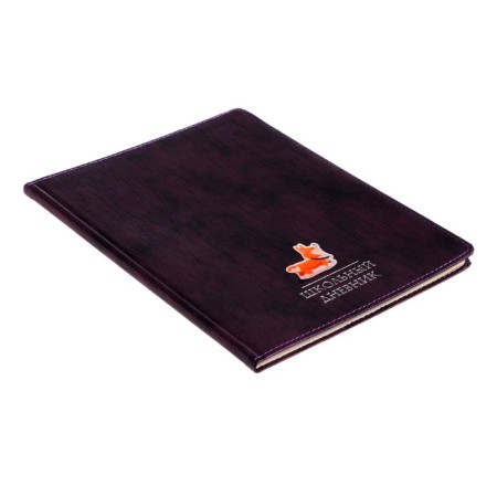 Universal diary for grades 1-11, 48 Sunset sheets, artificial leather cover, purple-1