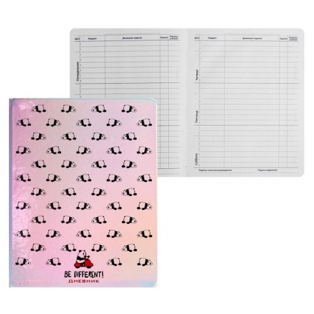 Universal diary for grade 1-11 BE Different! Panda!, Soft cover, artificial leather, lies, 80 g/m2