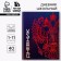 School Diary 1-11 Grade Universal “September 1: Coat of arms”, solid cover 7BC, glossy lamination, 40 sheets