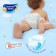 Distributes "Sun and Moon Soft Care" XL (11-25 kg), 12 pcs