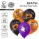 Shar Latex 12 "Happy Halloween", 50 pcs.