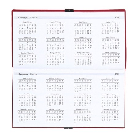 The weekly dated 2025, Escalada, 175 x 95 mm, soft cover with artificial leather, 64 sheets, pancake embossing, block 70, red-8