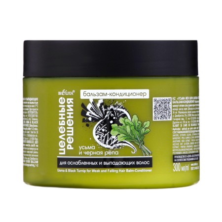 Bielita balm Contractor for weakened and dropped hair, 300 ml