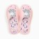 Slips children open, size 32/33