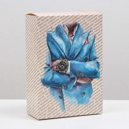 Folding box "Congratulations", 16 x 23 x 7.5 cm
