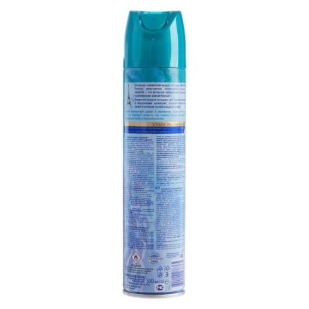 Symphony air freshener "Pearl Lagoon" 300 cm Premium-1