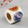 Stick Paper "Butterflies" d = 3.8 cm 252 pcs in the roll