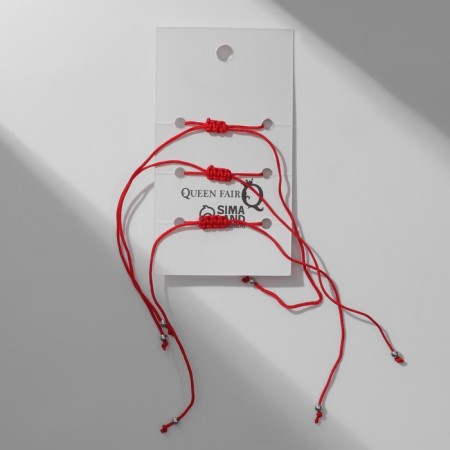 Bracelet-reinforcing "Red thread" set of 3 pcs., Glazik, white-blue color-3