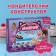Confectionery designer "Cute Claw", 40 g