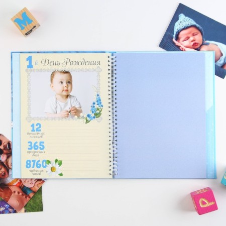 Sweet Baby Funny, solid cover, 20x26 cm, 23 sheets-7