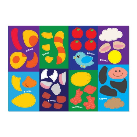 Applications with stickers set "for girls", 3 pcs. 12 p.-3