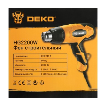 Technical Fenior DEKO HG2200W, 2200 W, 300/500 l/min, 350/600 ° C, 3 nozzles-7