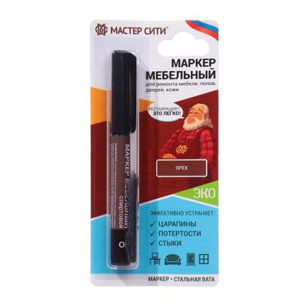 Furniture marker, dark walnut, blister, 3 ml-3