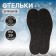 Shoes for shoes, off-season, 39 rr, 25 cm, gray color