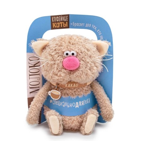 Soft toy "Cat Cacao", 16 cm-5