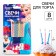 Set of candles untouched for a cake, 10 pcs, cold heart