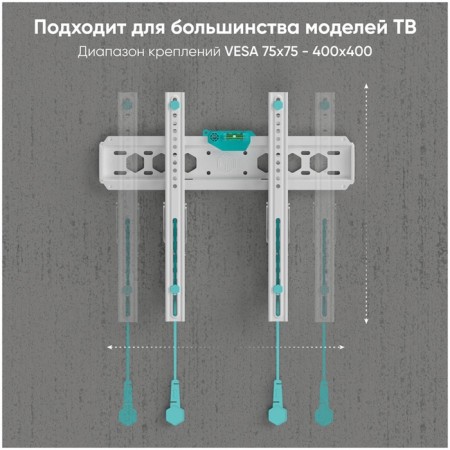 Broke for TV 32 "-70" Tilt onkron tm5 white-4