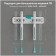 Broke for TV 32 "-70" Tilt onkron tm5 white