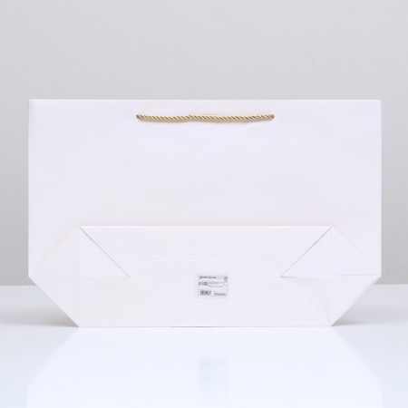 Gift package with a tape of 30 x 27.5 x 12 cm "White"-1