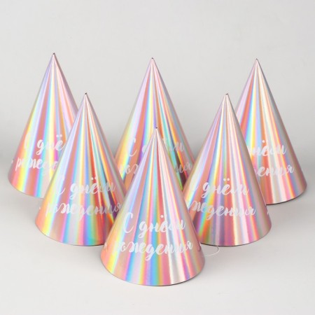 Holographic cap "Happy Birthday"-3