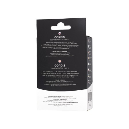 Anal vibrovalter extensor Popo pleasure by toyfa cordis s, silicone, d = 4 cm, 10 cm, color is black-7