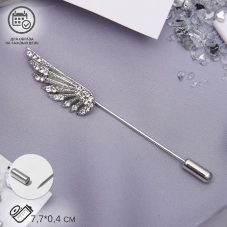 Pin "Wing", 7.7 cm, white color in silver-2