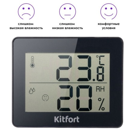 Rohal thermal ghhhmometer KitFort KT-3315, black-2