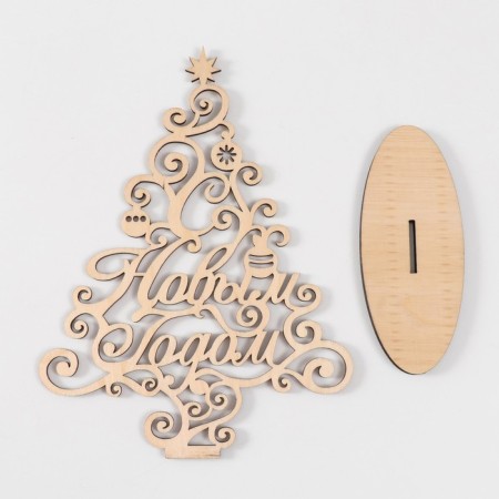 Souvenir "Christmas tree. Happy New Year" 14.5x20 cm (set 2 parts)-4