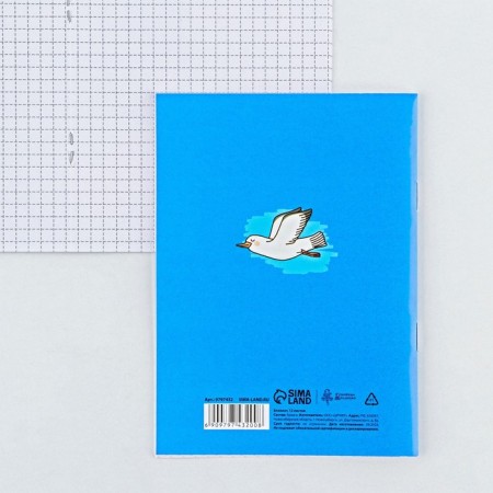 Блокнот «Санкт-Петербург», 12 листов-1