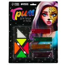 Makeup for the face and body, 4 shine in the dark, 3 gels with sparkles, 1 red + applicator + sponge