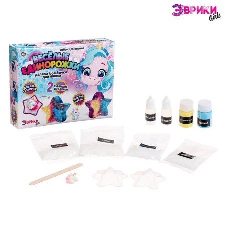 Set for experiments "Funny Unicorns", bath bombs-2