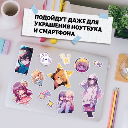 Anime styles "Star Dreams"-4