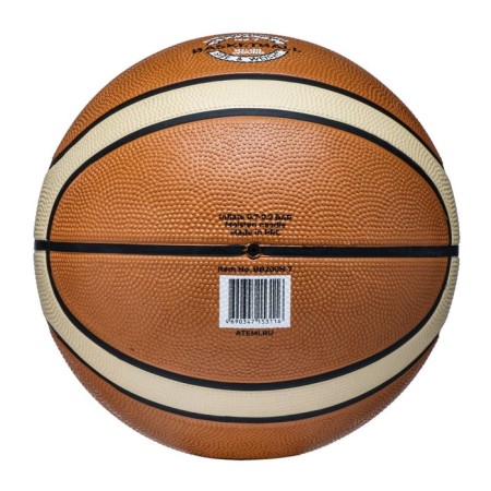 Basketball ball atemi, size 6, rubber, 12 panels, BB200N, district 72-77, glued-1