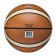 Basketball ball atemi, size 6, rubber, 12 panels, BB200N, district 72-77, glued