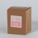 Storage for storage of manicure/cosmetic supplies, D 8 × 10 cm, golden color