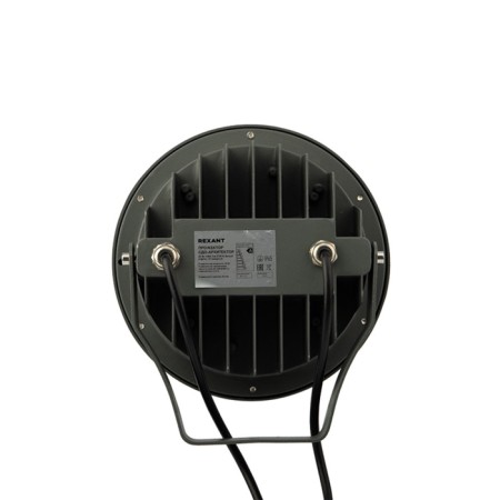 Flight LED SDO-architect 20W 1600LM 2700K Warm light (110-240V, 2pin, dispersion angle-4