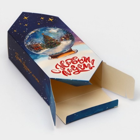 New Year. Gift box - New Year's candy, “Let Dreams come true”, 9.3x14.6x 5.3 cm.-2