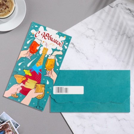 Money envelope "Happy Anniversary!" champagne, 18.5x8.5 cm-1