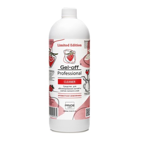 Means for degreasing nails and removing the adhesive layer Gel-off Cleaner "Fragrant strawberry", 1000 ml