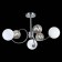 Ceiling EVOLUCE lamp. Sle220912-06. FORMAE. 6x5 watts, G9, 4000k, 67x67x36 cm, chromium color