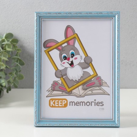 Photo frame Plastic "Modern" 15x21 cm, blue